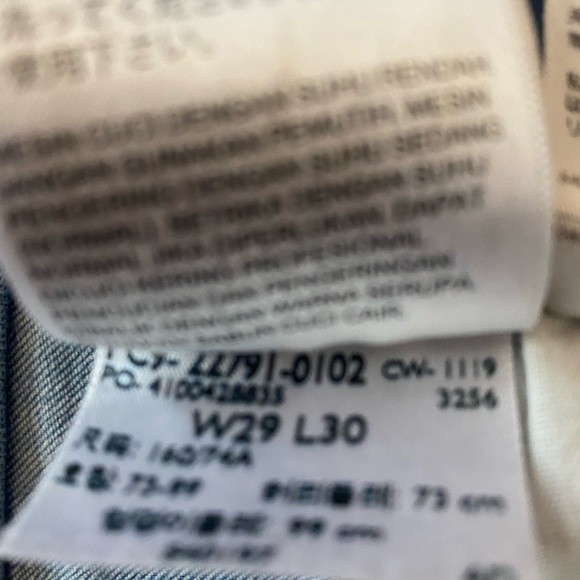 Levi’s Mike High Super Skinny. Size 29 - Picture 5 of 5